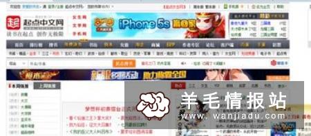 网上赚钱靠谱的的几种方法？网上免费能赚钱的项目？