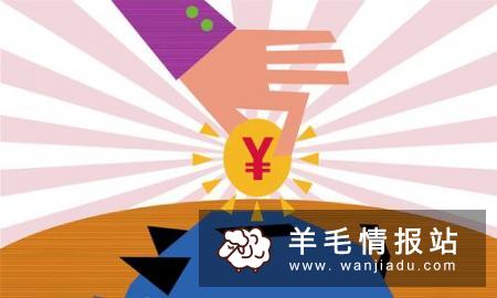 利润高不起眼的小生意，2019未来商机赚钱资讯