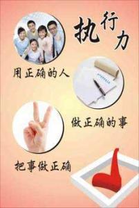 生活中借力赚钱方法,利用网络赚钱最新方法
