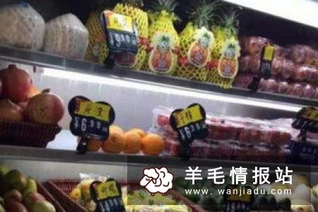 中国未来十大赚钱生意 2019年赚钱好生意排行