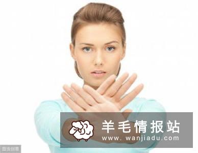 适合上班族的副业，看一集电视剧赚60元?