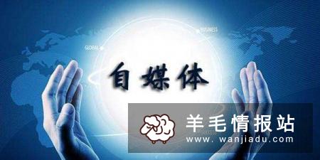 穷疯了快速挣钱的法子，月入2万的小生意