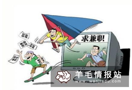 在家里做什么能赚钱 这些窍门一般人我不告诉他