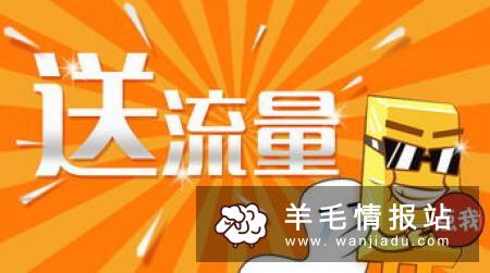 在家能做的工作 分享适合在家做的工作