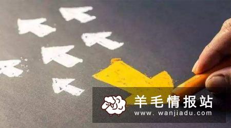 自己创业干点什么好？国外稀奇创业点子