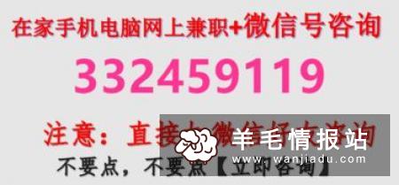 晚上7-10点小时工：肯德基晚班兼职