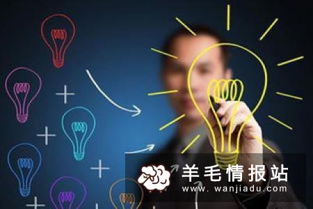 赚钱的方法 让你快速赚钱的几个方法