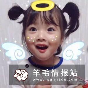 宝妈怎么在家赚钱安全方便？