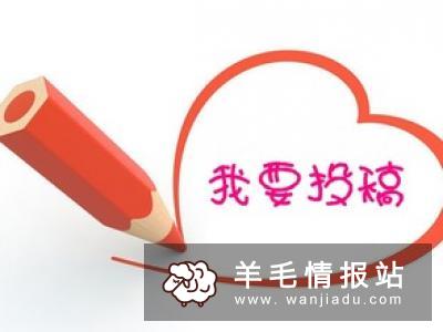 现在零元的快的致富项目，0元投资就可以赚钱的项目