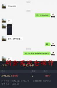 怎样在家赚钱，赚钱资讯网给你最好的项目，坚持就会有高收入