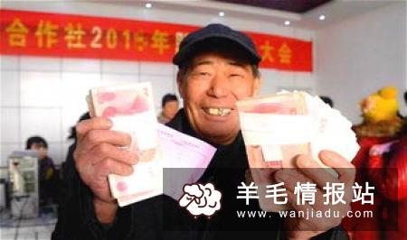现在农村干什么能挣钱快，这几种人赚钱最快