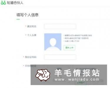 怎样在家赚钱，赚钱资讯网给你最好的项目，坚持就会有高收入