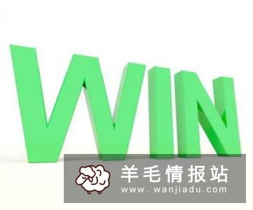 身无分文最快赚钱方法，无本一晚赚到两万?
