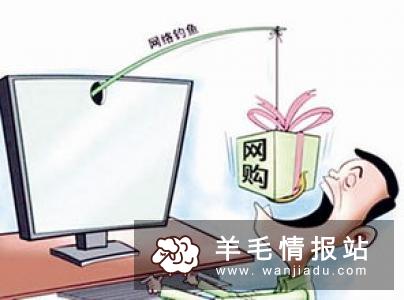在校大学生怎么赚钱的方法？