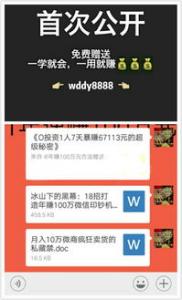 在家怎么赚钱 在家赚钱的方法