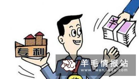 在家赚钱的好项目 2018有哪些赚钱的好项目