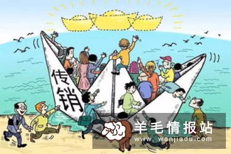 大学生网络兼职高薪工作哪里找