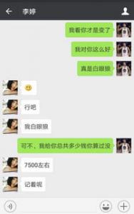 总结了几个不起眼,却非常赚钱的行业,分享给大家
