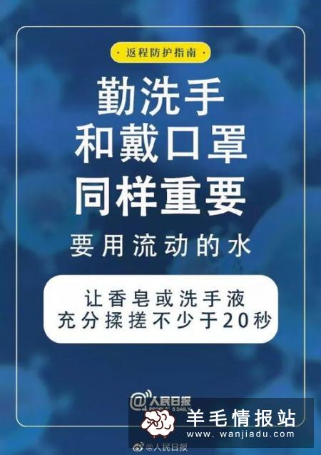 正规打字微信公众号，加快练字速度稳赚钱