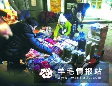 晚上副业收入，摆地摊卖什么最赚钱而且很受欢迎