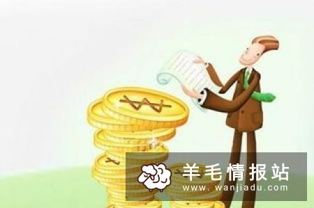 在家赚钱的好项目 2018有哪些赚钱的好项目