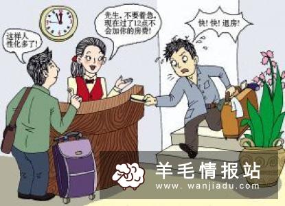 听歌一小时赚150会不会很难?