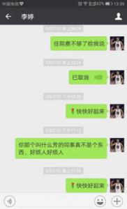 总结了几个不起眼,却非常赚钱的行业,分享给大家