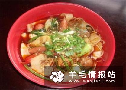 中国未来十大赚钱生意 2019年赚钱好生意排行