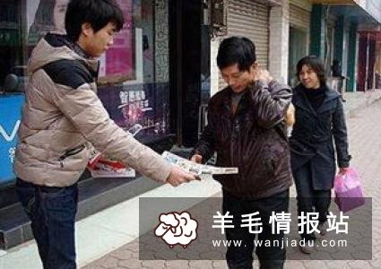 大学在校生干什么能赚钱? 利用电脑就可以兼职?