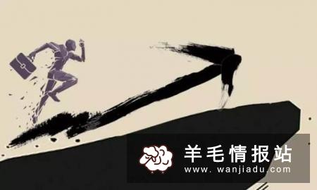 自己创业干点什么好？国外稀奇创业点子