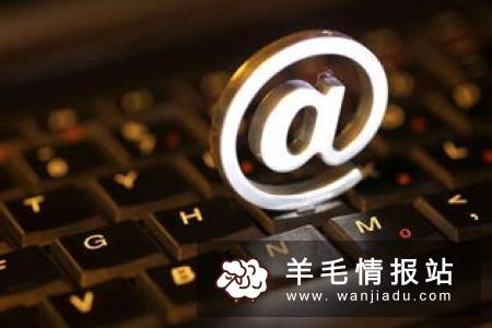 网上赚钱靠谱的的几种方法？网上免费能赚钱的项目？