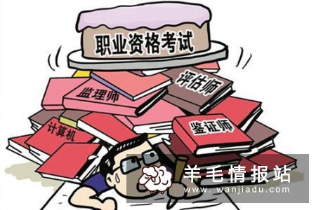 怎样赚钱快速赚到十万 我是如何赚到人生中的第一个十万的