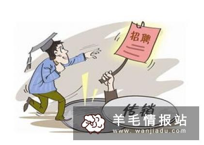 大学生网上挣钱的方法很多? 哪一个收益率最好?