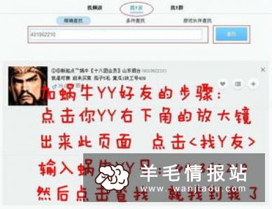 在家能做的工作 在家兼职赚钱秘笈