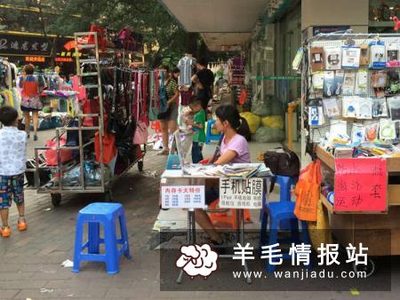 100元的本钱做什么赚钱，教大家一个网上日赚百元的方法