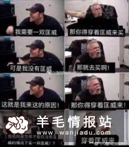 怎么能一天挣300元?赚钱网来教大家几个方法