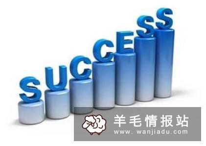 了不起的暴利小生意，女性稳赚的创业