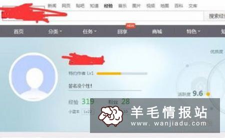 兼职到底能不能帮助我们赚钱，形式有许多种