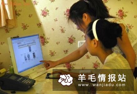 在家可以做什么赚钱 在家兼职做什么赚钱