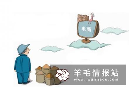 适合上班族的副业，看一集电视剧赚60元?