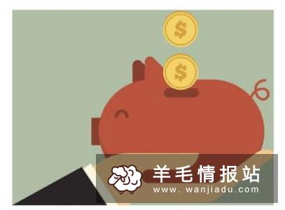 怎样赚钱快速赚到十万 我是如何赚到人生中的第一个十万的