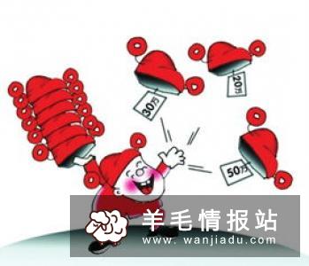 赚钱的方法 让你快速赚钱的几个方法