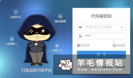 网赚论坛,网赚论坛靠谱码？