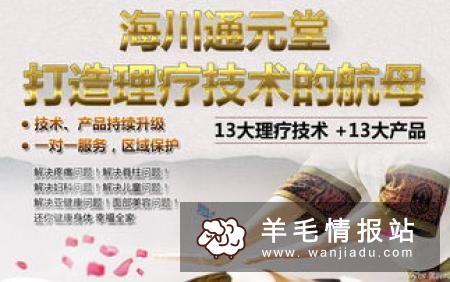 最新赚钱项目有哪些?不用上班便可以赚钱的方法
