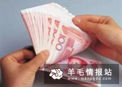 最新赚钱项目有哪些?不用上班便可以赚钱的方法