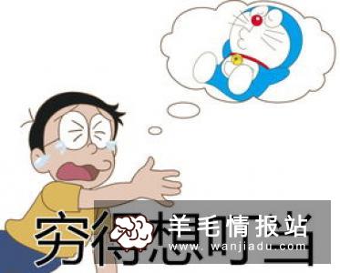 能在家里做的正规兼职，适合一个人干的小生意