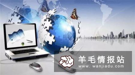 网上做兼职，正规兼职的几大特点