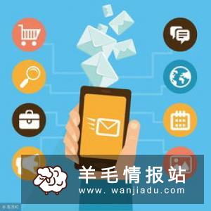 惊喜！这里给你准备了网络赚钱的教程！