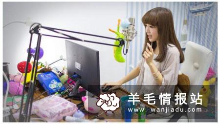 网上赚钱最快的方法