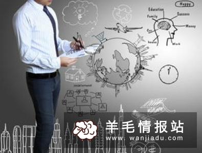 可以赚钱的网站 让赚钱不再是梦